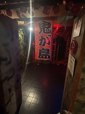 桃太郎のからくり博物館に投稿された画像（2024/12/8）