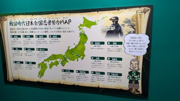 ニンジャアカデミー（名古屋市科学館）に投稿された画像（2024/12/9）