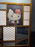 Hello Kitty展 わたしが変わるとキティも変わるに投稿された画像（2024/12/9）