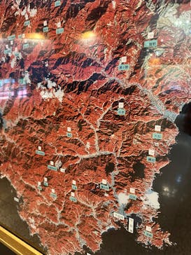 土肥金山に投稿された画像（2024/12/9）