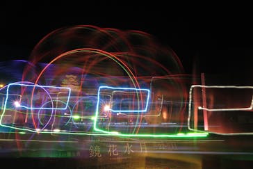 姫路城ライトアップイベント　鏡花水月　@姫路城三の丸広場に投稿された画像（2024/12/9）