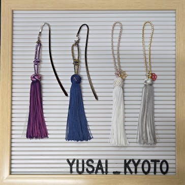 体験工房 雄彩に投稿された画像（2024/12/9）