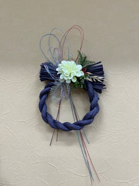 四国山香りの森公園及び香り会館に投稿された画像（2024/12/9）