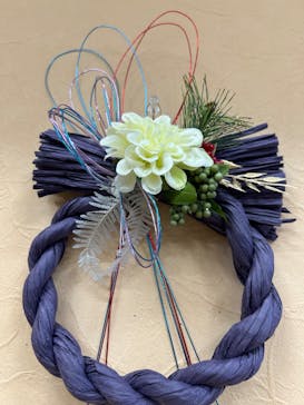 四国山香りの森公園及び香り会館に投稿された画像（2024/12/9）