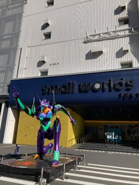 ミニチュアミュージアム スモールワールズに投稿された画像（2024/12/10）