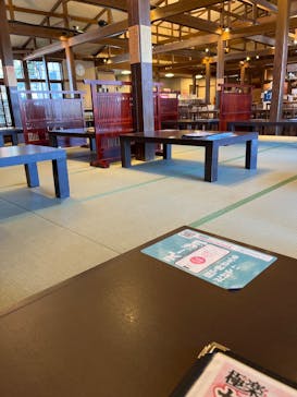 極楽湯 千葉稲毛店に投稿された画像（2024/12/10）