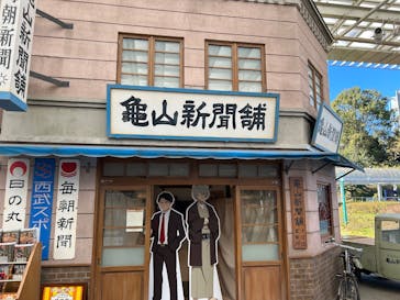 西武園ゆうえんちに投稿された画像（2024/12/10）