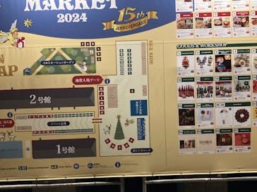 Christmas Market in 横浜赤レンガ倉庫 2025に投稿された画像（2024/12/10）