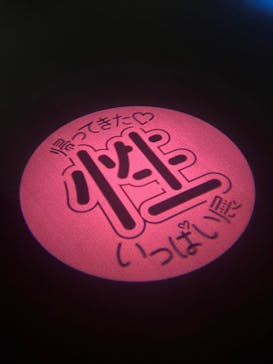 サンシャイン水族館に投稿された画像（2024/12/10）