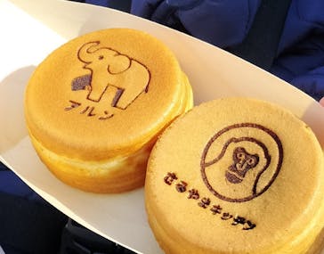 恩賜上野動物園に投稿された画像（2024/12/11）