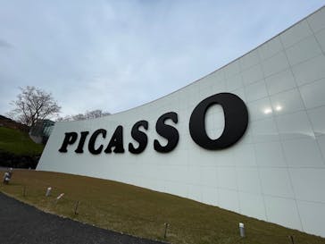 彫刻の森美術館に投稿された画像（2024/12/11）