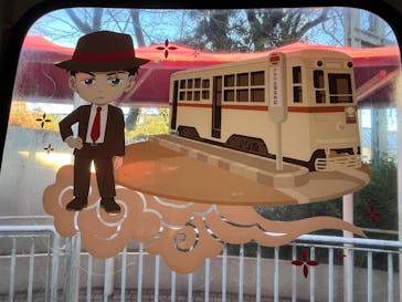 西武園ゆうえんちに投稿された画像（2024/12/11）