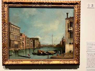 カナレットとヴェネツィアの輝き（SOMPO美術館）に投稿された画像（2024/12/11）