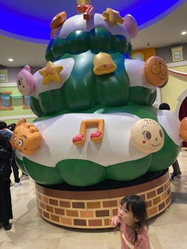 横浜アンパンマンこどもミュージアムに投稿された画像（2024/12/11）