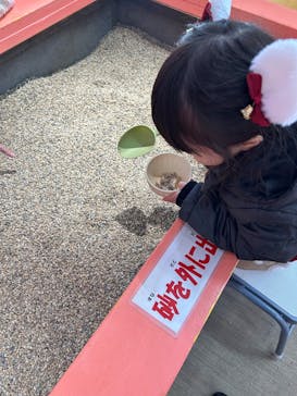 浅草花やしきに投稿された画像（2024/12/11）