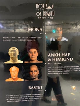 IMMERSIVE JOURNEYに投稿された画像（2024/12/11）