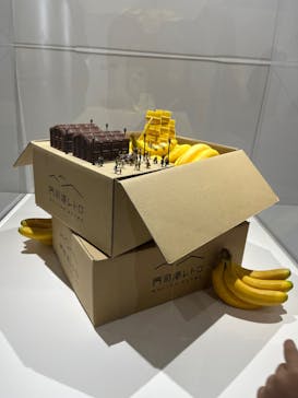 MINIATURE LIFE展 ー田中達也 見立ての世界ー　in　門司港レトロに投稿された画像（2024/12/12）