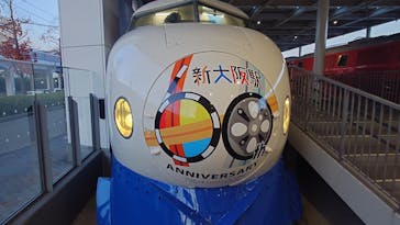 京都鉄道博物館に投稿された画像（2024/12/12）