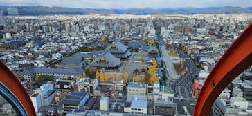 ニデック京都タワーに投稿された画像（2024/12/12）