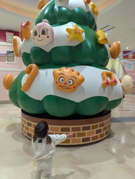 横浜アンパンマンこどもミュージアムに投稿された画像（2024/12/12）