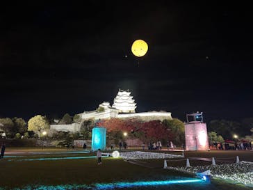 姫路城ライトアップイベント　鏡花水月　@姫路城三の丸広場に投稿された画像（2024/12/12）