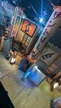 みろくの里に投稿された画像（2024/12/13）