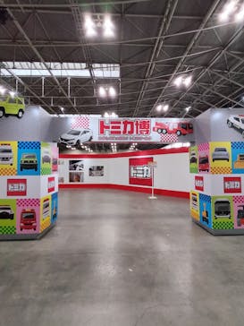 トミカ博 in NAGOYAに投稿された画像（2024/12/13）