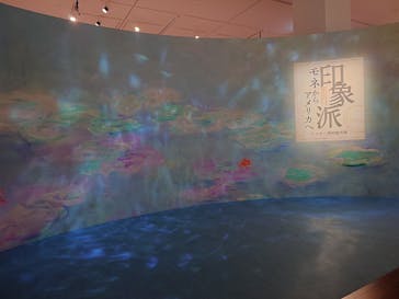 あべのハルカス美術館に投稿された画像（2024/12/13）