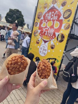 横浜おいも万博に投稿された画像（2024/12/13）