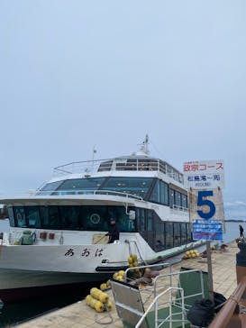 丸文松島汽船に投稿された画像（2024/12/13）