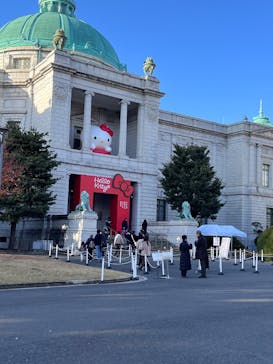 Hello Kitty展 わたしが変わるとキティも変わるに投稿された画像（2024/12/13）