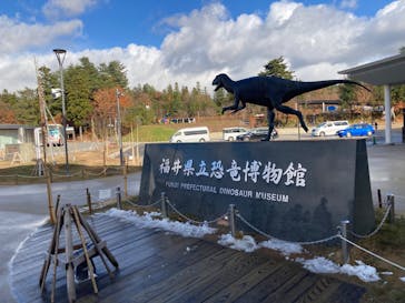福井県立恐竜博物館に投稿された画像（2024/12/14）