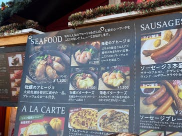 Christmas Market in 横浜赤レンガ倉庫 2025に投稿された画像（2024/12/14）