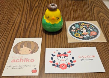 マクハリハンドメイドフェスタに投稿された画像（2024/12/14）