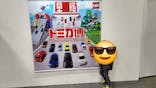 トミカ博 in NAGOYAに投稿された画像（2024/12/14）