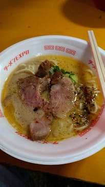 ラーメンEXPO×万博記念公園に投稿された画像（2024/12/14）