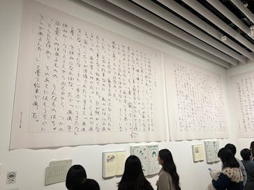 さくらももこ展　@森アーツセンターギャラリーに投稿された画像（2024/12/14）