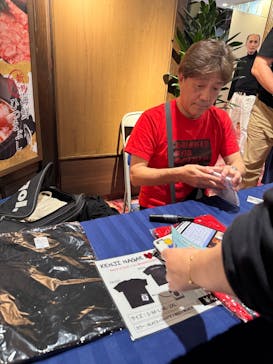 湯～とぴあ宝に投稿された画像（2024/12/14）