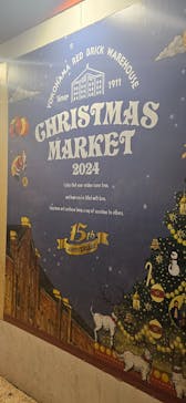 Christmas Market in 横浜赤レンガ倉庫 2025に投稿された画像（2024/12/14）
