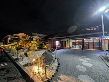 スーパー銭湯　葵湯に投稿された画像（2024/12/14）