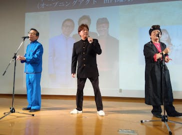 湯～とぴあ宝に投稿された画像（2024/12/15）