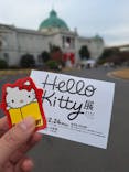 Hello Kitty展 わたしが変わるとキティも変わるに投稿された画像（2024/12/15）