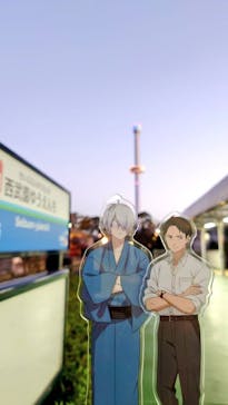 西武園ゆうえんちに投稿された画像（2024/12/15）