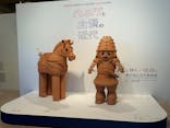 ハニワと土偶の近代（東京国立近代美術館）に投稿された画像（2024/12/15）