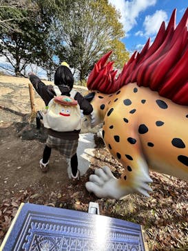 ニジゲンノモリに投稿された画像（2024/12/15）