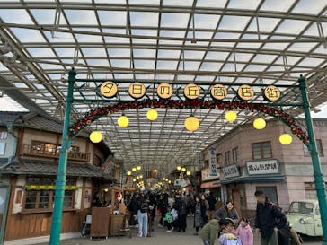 西武園ゆうえんちに投稿された画像（2024/12/15）