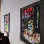 西武園ゆうえんちに投稿された画像（2024/12/15）