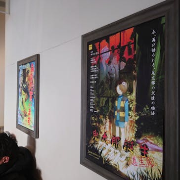 西武園ゆうえんちに投稿された画像（2024/12/15）