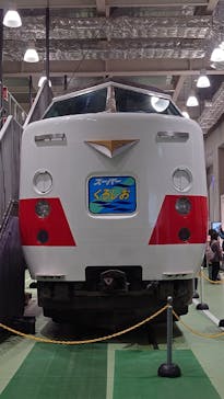 京都鉄道博物館に投稿された画像（2024/12/15）