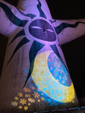 万博記念公園に投稿された画像（2024/12/15）